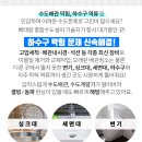 우박산부인과의원 이미지