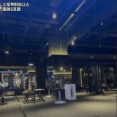 스포벡휘트니스 종암2호점 | 서울특별시 성북구 헬스장 스포벡휘트니스 종암2호점 내용가격운영시간주차리뷰 알아보기