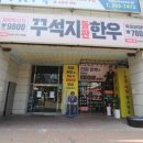 수원-1612 이미지