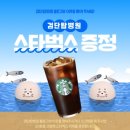 검단탑병원 이미지