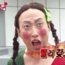 홍화짬뽕 이미지