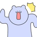 대교강냉이 이미지