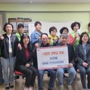 팔복동 주민센터 이미지