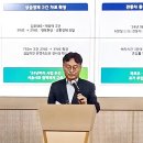 골드경기지사