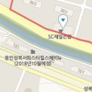 옳치과의원 티스토리