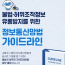 우주축산유통