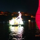 법인강산