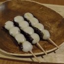 당고집 이미지