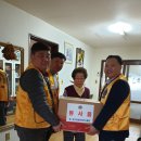 지산2동행정복지센터 이미지