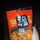 어비스몰 | 카우룽 카우룽