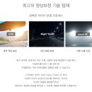원주썬팅 이미지