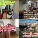 호평재활용센터 이미지