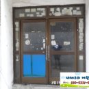 문화서로 77번길 이미지