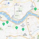 이마트에브리데이 대방동점 이미지