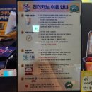 오감연결길 | 대구 실내 가볼만한곳 '킨더키노' 내돈내산! 오감만족 미디어아트 체험형 키즈카페 솔직후기