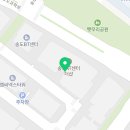 송도자매부동산공인중개사사무소 이미지