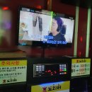 노리터(차암동) 이미지