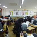 진보중학교 이미지