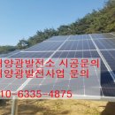 (주)한국나이스기술단 이미지