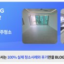 모현동-33 이미지