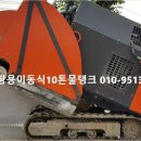 광진보링 이미지