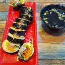 은행가득 주유소 이미지