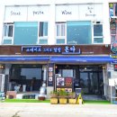 온다ONDA, 동해 이미지