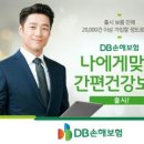 후메디칼 주식회사 이미지