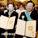 (주)로얄관광 연합뉴스