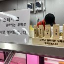 백제한우 네이버블로그