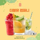 경산광고 - 마포구 백범로 46 | 경산광고