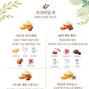 하늘콩마카롱