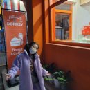 헬로동키 이미지