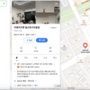 카페프리헷 일산호수마을점