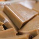 김영옥식당 이미지