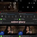 eather.diary / 20211212 / 오후 7시 이미지