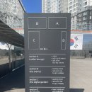화성 남양 대형카페 복합문화공간 섹션
