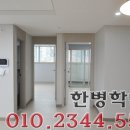 가야퍼스트클래스 이미지