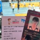 🏀 7/6 FIBA 농구월드컵 예선 Window 3 한국 vs 일본 직관 후기 🇰🇷