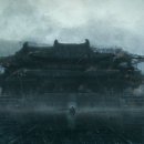 고려아트