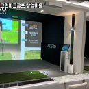 무진파크 이미지