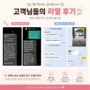 종합렌탈비상 | 왜 대형 행사 기획자들은 결국 '디코리아렌탈'을 또다시 선택할까요?