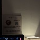 매산 | 수원역 술집 아늑한 분위기로 소개팅 장소로 좋은 한식 요리주점 매산약방 후기