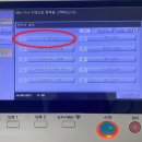 비즈파트너 이미지