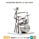 도서출판 구민사