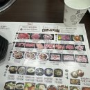 대촌한우곰탕숯불갈비 | 목포 대촌한우곰탕숯불갈비 한우 사골 떡국 먹고 온 내돈내산 후기