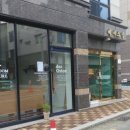 데어오스텐 이미지