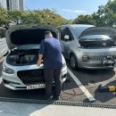 좌동카센타 이미지