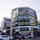 로이드밤 반여점 | 반여동머리잘하는곳 로이드밤 반여점 에서 C컬펌 완성!