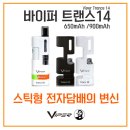 탑매일약국 이미지